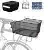 MATTISAM Bike Basket Rear, [Tool-Free Install], Bicycle Pet Basket for Back Cargo Rack, with Waterproof Cover, Cargo Net view 1