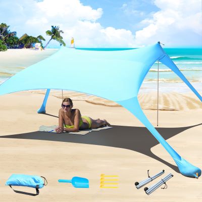 CUUPO 77 FT Beach Tent Sun Shelter UPF50+ UV Protection, Outdoor Canopy Tent Sun Shade with 2 Poles for Camping, Fishing, Backyard and Picnics with Sandproof Beach Blanket Blue