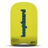 Wham-O BoogieBoard - Sports Trainer 19" Boogieboard , Bodyboard and Kickboard (3 Pack Bundle: Yellow+Blue+RED) (3 Pack Bundle: Blue+Yellow+RED) view 3