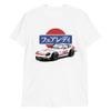 1975 Datsun 280z S30 Fairlady Z JDM Japanese Racer Short-Sleeve Unisex T-Shirt White view 1