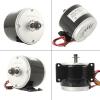 CDZHLTG Brushed Permanent Magnet Electric Motor for E Scooter Drive Speed Control Wind Turbine PMA 24V 350W 2700RPM view 3