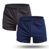 Mens Boxer Briefs Underwear 2 Pack Cotton Sexy Boxer Shorts for Male Plus Size Slacks Sleepwear Trunks Z-2 Black L view 3