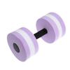 Homoyoyo Aquatic Exercise Dumbbells Fitness Barbell EVA Foam Hand Bars Soft Padded for Water Aerobics Swimming Pool Lavender(1pcs) view 1