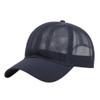 Summer Full Mesh Baseball Caps for Men Women Adjustable Sun Hats Lightweight Cooling Outdoor Sports Hats Breathable Navy view 1