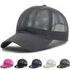 Summer Full Mesh Baseball Caps for Men Women Adjustable Sun Hats Lightweight Cooling Outdoor Sports Hats Breathable Navy view 3