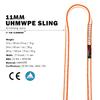 GM CLIMBING 11mm UHMWPE Sling Runner 22kN CE UIAA Certified 30cm / 12inch One Unit view 2