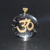 Shungite Om Symbol Orgone Pendant Necklace, 2 Inch Diameter, Aquarius Gemstone, Root & Crown Chakra view 2