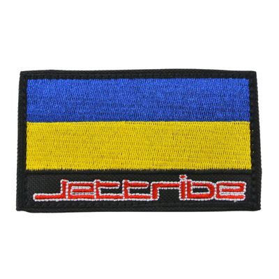 Embroidered Country Flag Patch | Hook & Loop 2.5" x 4" | Jettribe PWC Vest Accessories