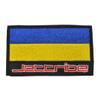 Embroidered Country Flag Patch | Hook & Loop 2.5" x 4" | Jettribe PWC Vest Accessories view 1