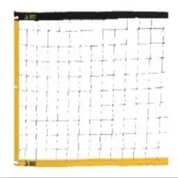 Jaypro Sports OBVN-2 32 ft. x 39 in. Mercury Beach Volleyball Net