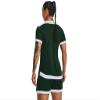 Under Armour Womens Maquina 3.0 Jersey, (301) Forest Green / / White, Small view 2