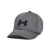 Under Armour Boys Blitzing Cap Stretch Fit, (003) Black / / Black, Small/Medium view 1