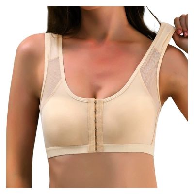 Plus Size Back Posture Corrector Bra for Women Comfort Fit Underwear Sports Yoga Tank Top Bras Undershirt (Color : Skin, Size : XXL/XX-Large)