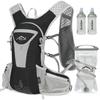 IX INOXTO Hydration Pack Backpack, Lightweight Water Backpack with 2L Hydration Bladder Daypack for Men Women,Running Hydration Vest for Trail Running Hiking Cycling Race Climbing (Black Grey) view 1