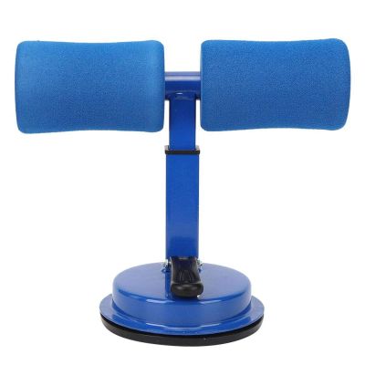 Sit Up Exercise Bar, Crunches Assistant Sit-up Bar Aid Waist Fat Reduction Exercise Equipment for Home Office Travel (Blue)