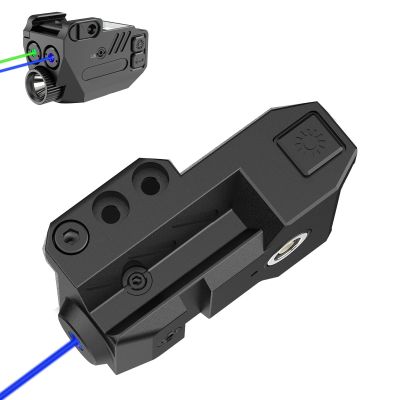 Aluminium Combo, Bundle with Magnetic Rechargeable Blue Beam