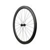 700C Carbon Clincher Wheels 50mm Disc Brake Road Bike Wheelset Bicycle Wheels Tubeless Ready (Centerlock Disc Brake) view 2