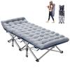 NAIZEA Folding Camping Cots for Adults, Portable Cot with Mattress Heavy Duty Outdoor Bed with Carry Bag 1200d Oxford Cloth Sleeping Cots for Camping Office Nap Home Guest Beach Travel view 1