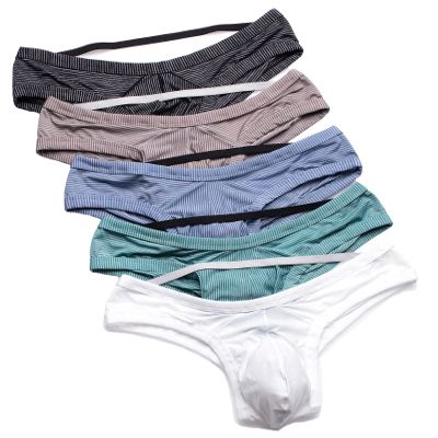 YuKaiChen Men's Briefs Low Rise Bikini Underwear Bulge Enhancing Muti02-5pack02 S