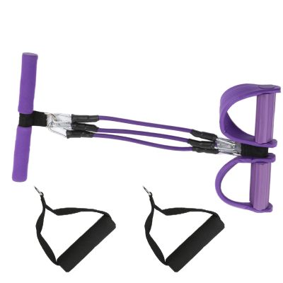Alvinlite Foot Pedal Resistance Band, Multifunction Detachable Exercise Bands Portable Non-Skid Fitness Bands for Lose Weight