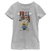 Fifth Sun girls Minions Hugs for U Short Sleeve Tee T Shirt, Athletic Heather, X-Small US view 1
