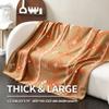 ACUSHLA Merino Wool Camp Blanket - Soft Warm Thick Washable Large Outdoor Camping Sleeping Throw Blanket All Weather, Morocco Khaki 79" x63" view 3