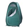 Pop-up Camping Privacy Shelters Wide Quick Set Up Privacy Tent, ToileShower Tent Camping Changing Tent Portable Waterproof Outdoor Dressing Bathroom Toilet Tent Privacy Shelter Tent with Carrying Bag view 1