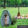 Pop-up Camping Privacy Shelters Wide Quick Set Up Privacy Tent, ToileShower Tent Camping Changing Tent Portable Waterproof Outdoor Dressing Bathroom Toilet Tent Privacy Shelter Tent with Carrying Bag view 2