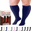 BAMS Plus Size Compression Socks Wide Calf XL XXL XXXL  Graduated Knee-High Support, Viscose from Bamboo Easy-On/Easy-Off (Navy, 3XL) view 1