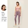 OHSHINE High Waist Leggings Tummy Control Workout Running Yoga Pants for Women Buttery Soft Black X-Large view 2