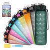 BBRATS Unbreakable Water Bottle with Motivational Time Marker, Leakproof Durable BPA-Free Non-Toxic Water Bottle, Detoxing eBook included, Hunter Green, 1 Liters view 1