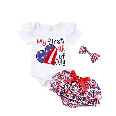 Afunbaby Newborn Baby Girl Fourth of July Outfit My First 4th of July Romper America Flag Tutu Shorts with Headband (Stars and Stripes,12-18 Months)