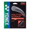 YONEX Poly Tour Strike 125 Blue Tennis String (2 Sets) view 1