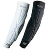 Unequal Battle Ready Full Arm Padded Compression Sleeve (Youth, White - Right Arm) view 1