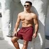 SILKWORLD Mens Swimming Trunks with Compression Liner 2 in 1 Quick-Dry Swim Shorts with Zipper Pockets Dark Red view 3