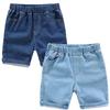 EISHOW Toddler Baby Boys Girls Cotton Denim Shorts,Kids Casual Elastic Denim Shorts with Pockets Stretch Shorts Jeans Pants (2PC(Dark Blue+Light Blue),18-24 Months,18 Months,24 Months) view 1