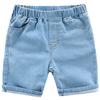 EISHOW Toddler Baby Boys Girls Cotton Denim Shorts,Kids Casual Elastic Denim Shorts with Pockets Stretch Shorts Jeans Pants (Light Blue,7Y,7 Years) view 1