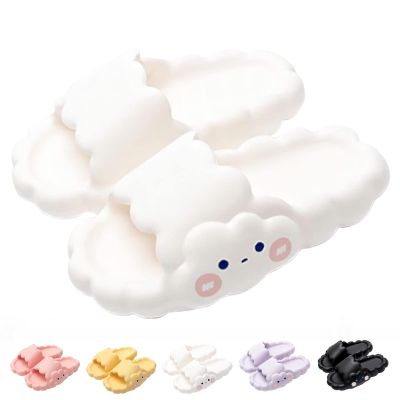 Cloudy Thickened Soft-soled,Bathroom Non-Slip Thick Sole Shoes,Cute Cloud Summer Girl Heart Home Non-Slip,Super soft home slippers for bathroom shower, Suitable for indoor and outdoor (7.5-8, White)