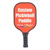 iPrint Personalized Custom Pickleballs Paddles Design Your Own, Pickleballs Paddles Customized Photo Text Pickleballs Rackets, Tomato view 1