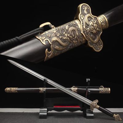 HERO SWORD Handmade Qing Dynasty Jian Bai Lian Folded Steel Chinese Sword Copper Sword Fittings Dragon Knife Double Groove Full Tang Blade Very Sharp