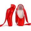TangDao Girl's Professional Canvas Ballet Dance Toe Shoes Professional Satin Pink Ballet Pointe Ballet Flats Shoes with Ribbons(4.5 M US Big Kid,Red A) view 1