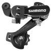 Huazu Rear Derailleur for RD-TZ31-A, Bike Parts Gear Shifter with Direct Mount/Hanger Mount for 6/7 Speed Mountain Bicycles view 1