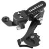 Huazu Rear Derailleur for RD-TZ31-A, Bike Parts Gear Shifter with Direct Mount/Hanger Mount for 6/7 Speed Mountain Bicycles view 2