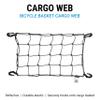 Portland Design Works Cargo Web - Reflective Cargo Netting for Bike Storage, Expandable Bungee Net with Hooks, Bicycle Accessories, Black view 2