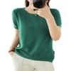 Ailaile Womens Short Sleeve Sweaters Tops Summer Thin Pullover Cotton Knit Shirt Crew Neck Lightweight Pointelle Blouse Green view 1