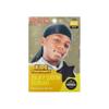 Red by Kiss Kids Sating Durags Powerwave Kids Durags Long Tail and Wide Strap Headwraps Beanies Black view 2