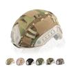 Military Tactical Helmet Cover Combat Fast Helmet Cover (Multicam Arid) view 1