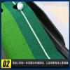 Golf Putting Green Mat Golf Training Aids Putter Trainer Interior Practice Set Putter Golf Practice Pad Home Office Backyard Indoor Outdoor Use (2.5m with Fairway) view 4