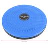 Alvinlite Twisting Waist Disc, Domestic Twisting Waist Disc Bodytwister Equipment Multifunction Slimming Equipment for Home Indoor (Blue) view 4