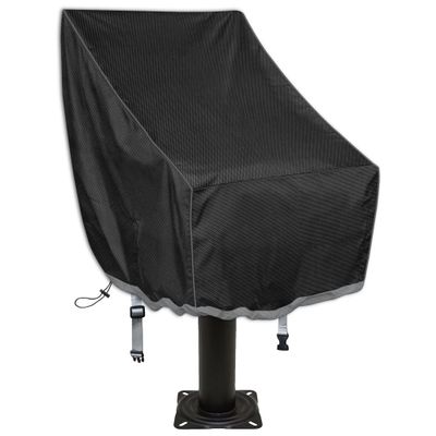 Boat Seat Cover, 600D waterproof captains chair boat seat cover, Resistant to Fading Pedestal Pontoon Chair Seat Cover, Full Length Protection for Your Helm Chair Cover, Black, 24"L x 22"W x 25"H